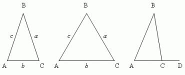Всевозможные треугольники